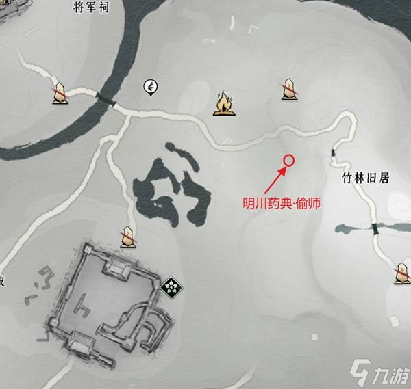 《燕云十六声》明川药典效果及获取方式 明川药典武学怎么获得