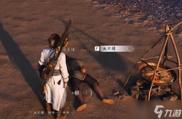 燕云十六声心法抗造大法怎么拿 抗造大法心法获取攻略