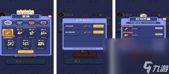 有什么唱歌游戏 2025有趣的唱歌手机游戏大全截图