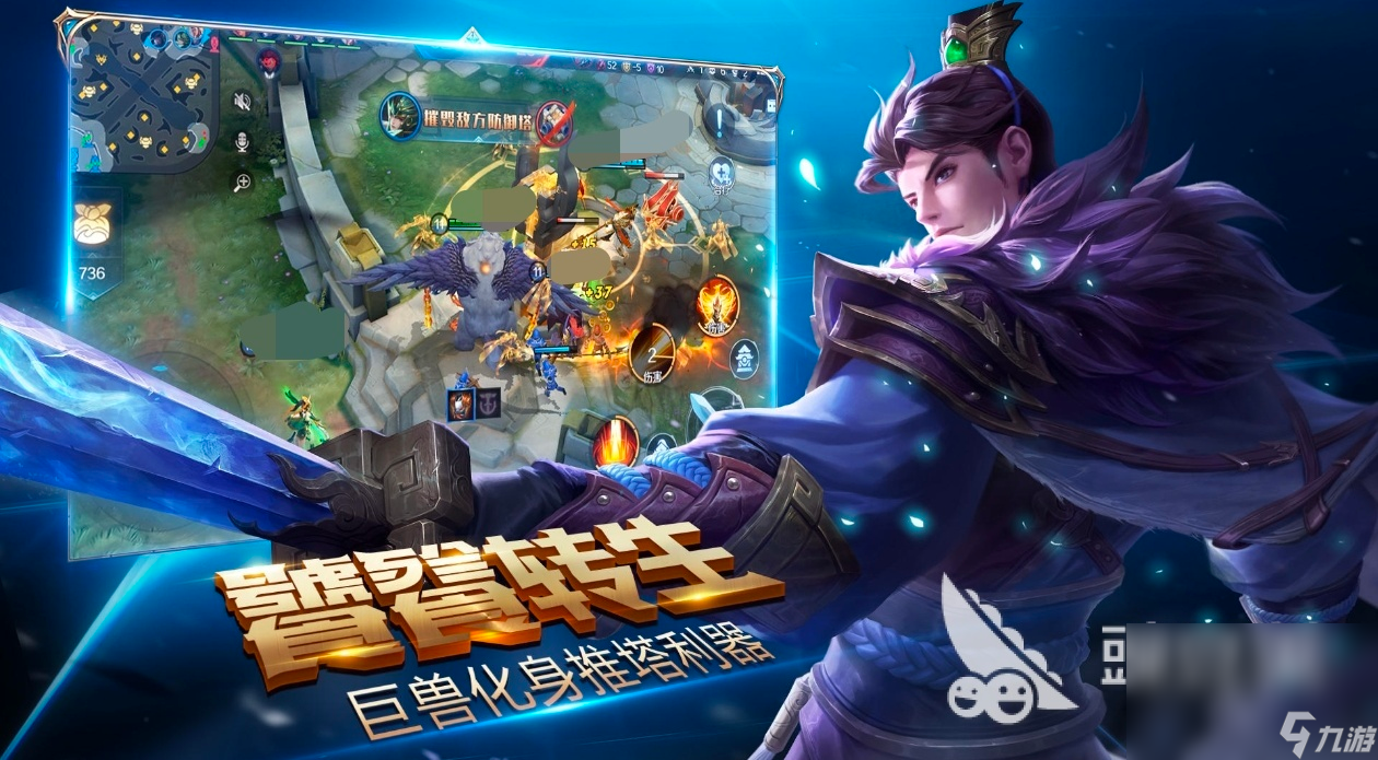 最早的moba游戏是哪一款2025 火热且免费的moba游戏合集