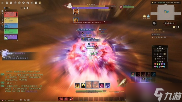《诛仙世界》星元提升31000攻略