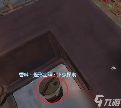 《逆水寒》说英雄卡细还是你细获得方法