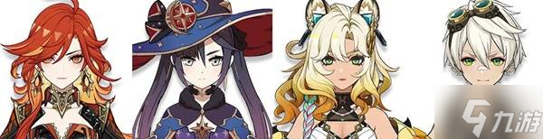 《原神》玛薇卡队伍搭配与输出循环分享