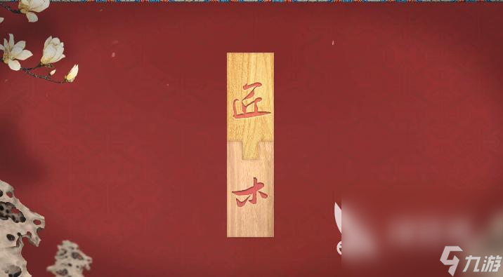 人气小众独立游戏有哪些 超好玩的小众游戏分享2025