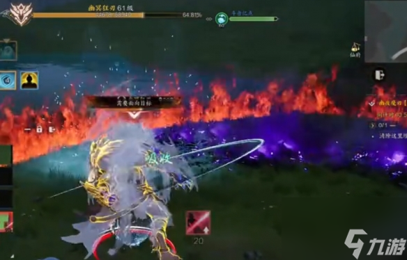 《诛仙世界》异相试炼幽夜魔刃打法攻略