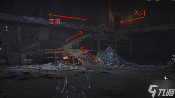 《燕云十六聲》明川藥典偷師攻略