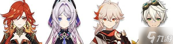 《原神》玛薇卡队伍搭配与输出循环分享