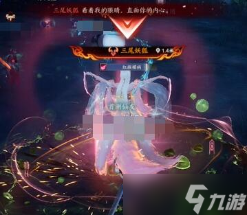 《诛仙世界》困难黑石火龙洞通关图文攻略