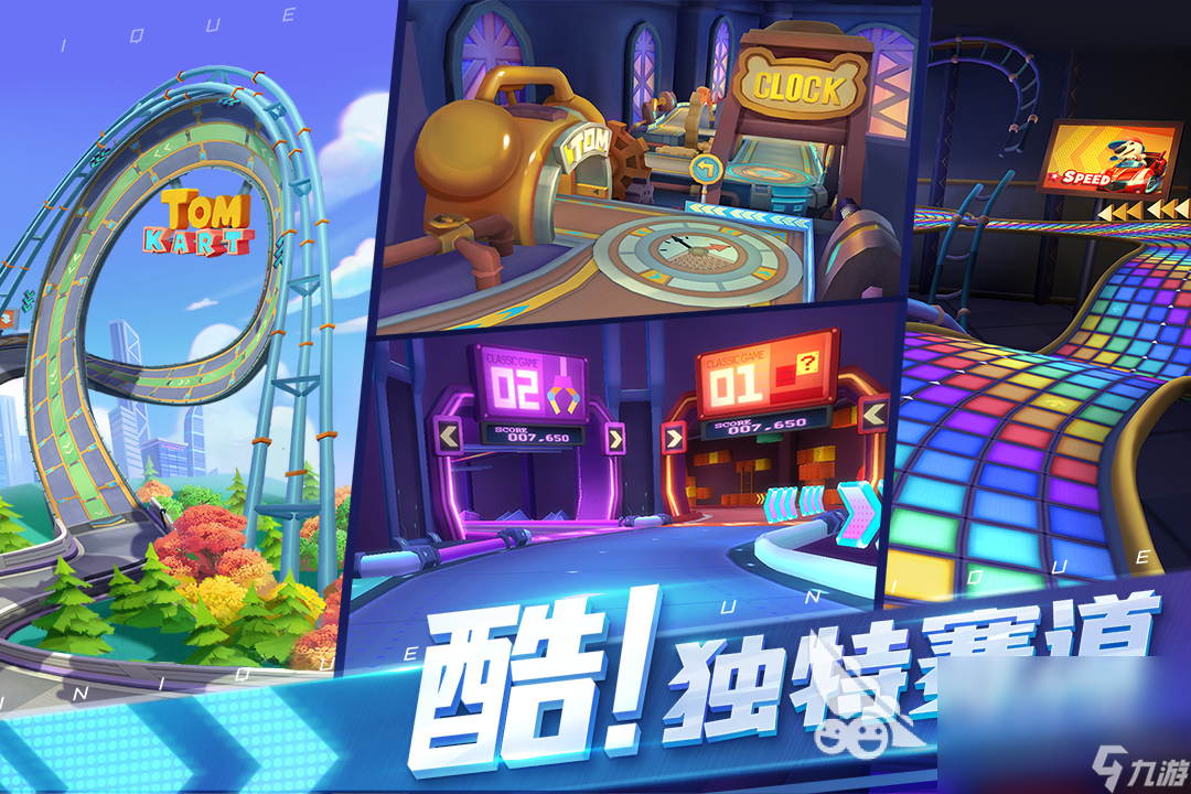 可以开车的手游有什么 好玩的模拟驾驶游戏介绍2025