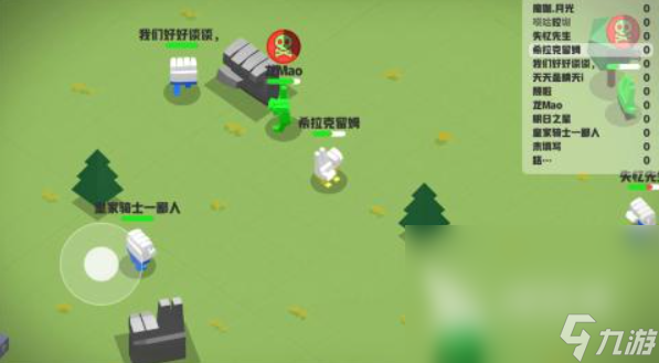 靠声音玩的游戏都有哪些 热门的语音类游戏推荐2025