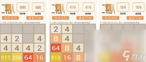 耐玩的创意小游戏有哪些 2025有趣的创意小游戏合集