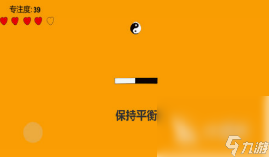 训练小孩专注力的游戏有哪些 2025有趣的训练孩子专注力游戏盘点
