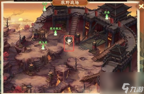 封神幻想世界65级奇遇任务攻略大全