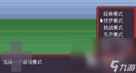 宝可梦所有游戏大全 2025流行的宝可梦游戏排行榜