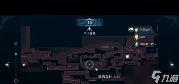 《心渊梦境》后像全收集攻略？心渊梦境攻略分享