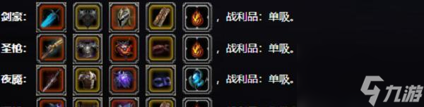 地下城堡2锻造等级提升攻略（掌握锻造技巧）