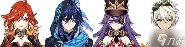 《原神》玛薇卡队伍搭配与输出循环分享