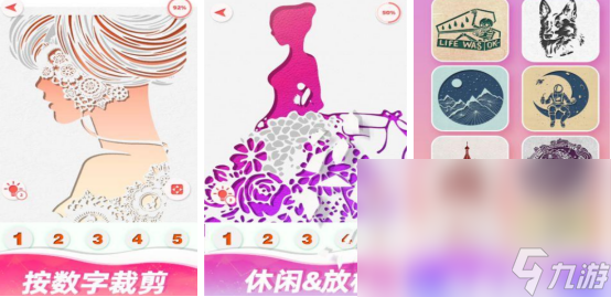 耐玩的捏纸的游戏有没有 2025超高人气的纸团手游推荐