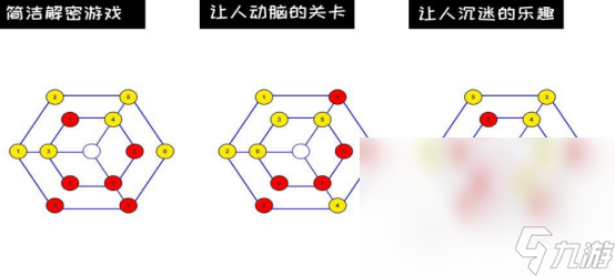 类似3d字谜游戏推荐哪些 2025有趣的猜字谜手游合集