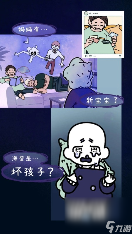 幽灵游戏哪些值得下载2025 必玩的幽灵游戏推荐