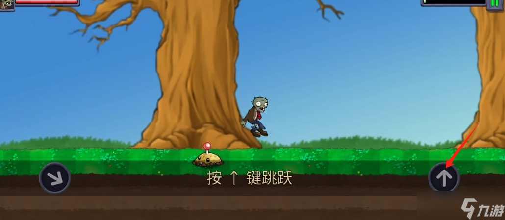 《植物大戰(zhàn)僵尸重生》忍者必須死聯(lián)動(dòng)模式玩法攻略