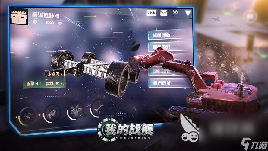 人气小众独立游戏有哪些 超好玩的小众游戏分享2025