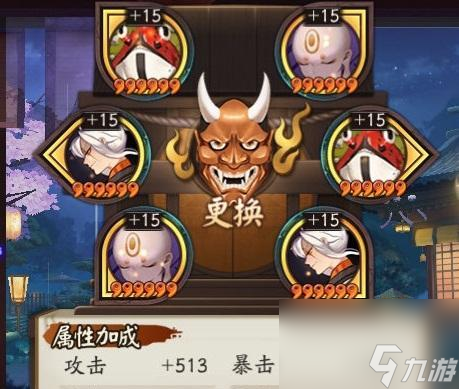 《以陰陽(yáng)師風(fēng)貍御魂為主題的游戲攻略》（解析風(fēng)貍御魂的最佳選擇）