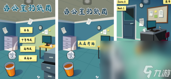 耐玩的捏纸的游戏有没有 2025超高人气的纸团手游推荐