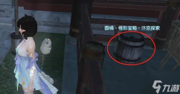 《逆水寒》说英雄卡细还是你细获得方法