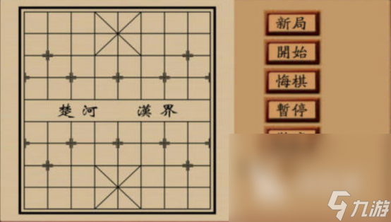 免费的儿童下棋游戏都有哪几个 2025有趣的儿童下棋游戏合集