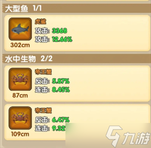 光明使者连击流怎么玩