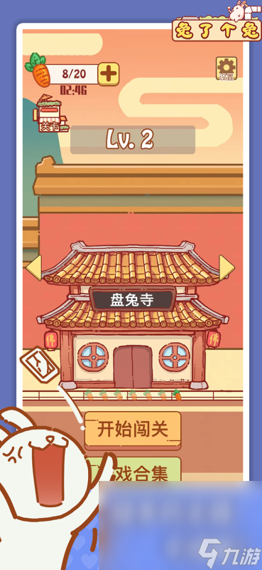 单机无网络无登陆游戏有哪些2025 可玩性高的单机游戏大全