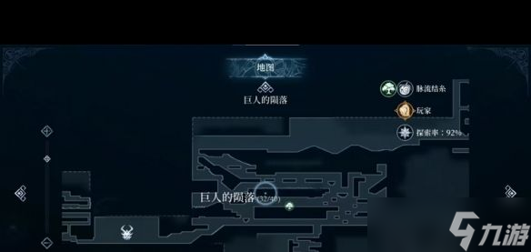 《心渊梦境》后像全收集攻略？心渊梦境攻略分享