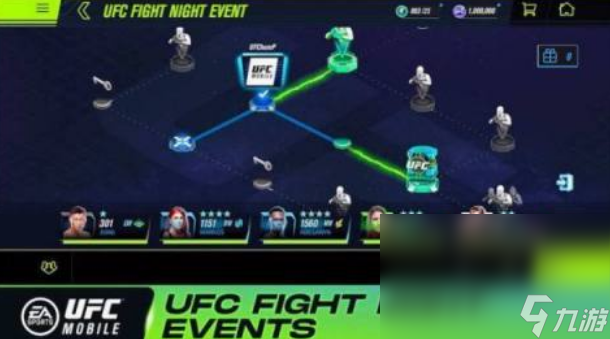 ufc综合格斗游戏有什么 2025经典的ufc综合格斗游戏盘点截图