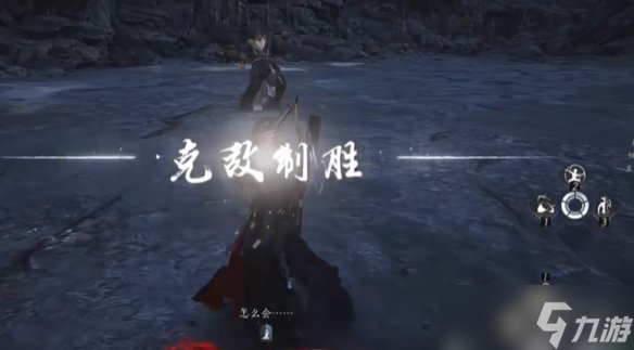 《燕云十六聲》蛇郎中無傷打法分享