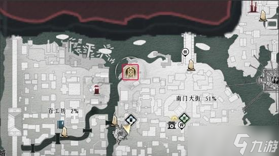燕云十六聲辭生無淚任務怎么完成 陳梅身上的聲辭生無上胭脂怎么獲得