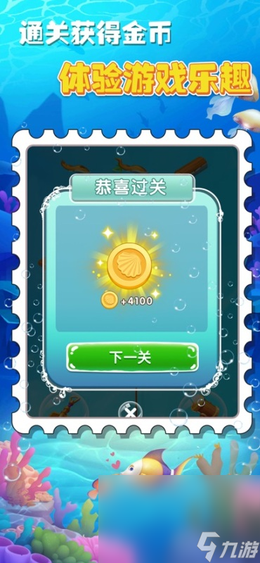 单机无网络无登陆游戏有哪些2025 可玩性高的单机游戏大全