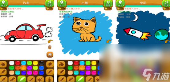 耐玩的创意小游戏有哪些 2025有趣的创意小游戏合集