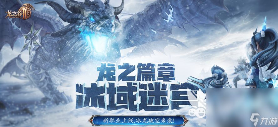 经典的冒险动作类游戏合集 2025有趣的动作游戏推荐