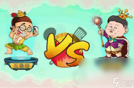 找不同双人游戏在哪里下载 2025耐玩的找不同双人游戏盘点