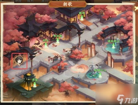 封神幻想世界65级奇遇任务攻略大全