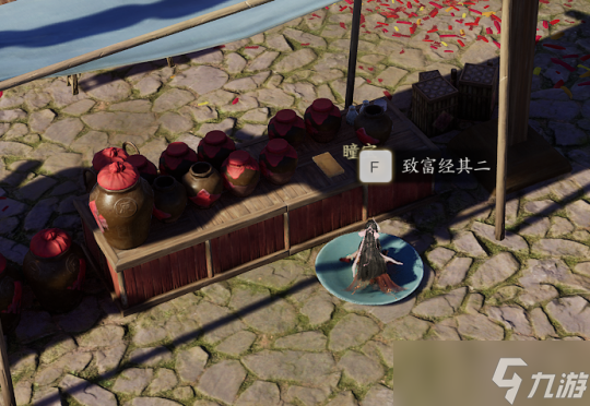 《诛仙世界》草庙村众生百态位置一览