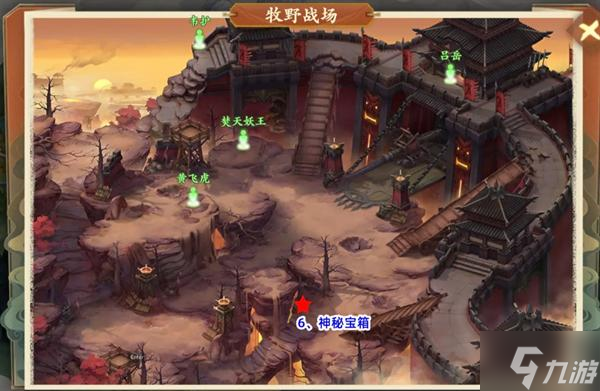封神幻想世界42级奇遇任务地点有哪些-42级奇遇任务地点大全