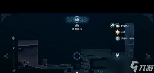 《心渊梦境》后像全收集攻略？心渊梦境攻略分享