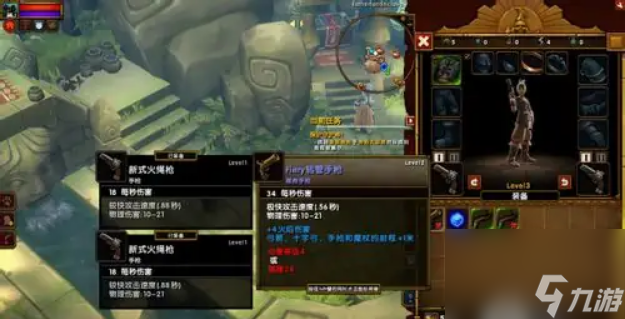 火炬之光2要怎么刷新boss 火炬之光2刷新boss方法介绍