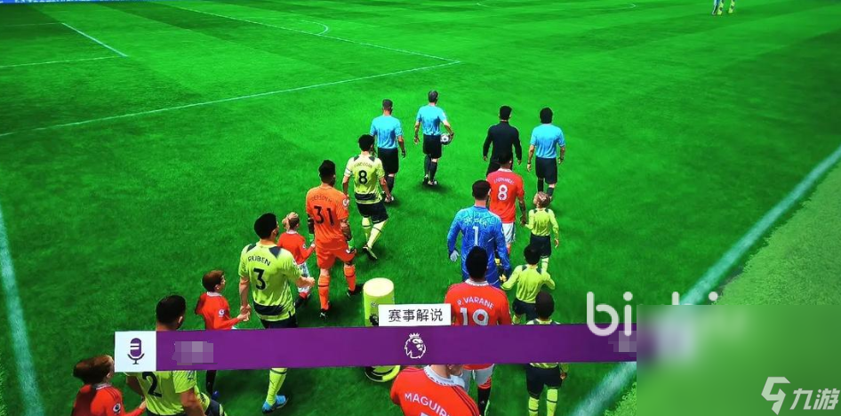 fifa23加速器哪個(gè)好用 fifa23加速器推薦