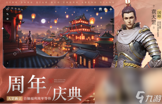 好玩的act游戏下载哪些2025有趣的act手游盘点