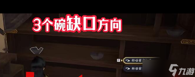 《射雕》主副武器搭配攻略？射雕内容介绍