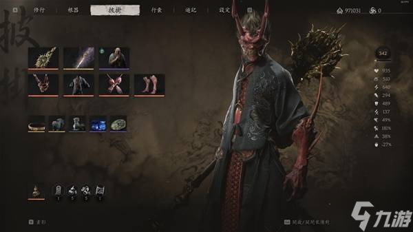 《黑神话悟空》六周目大圣残躯打法与配装分享