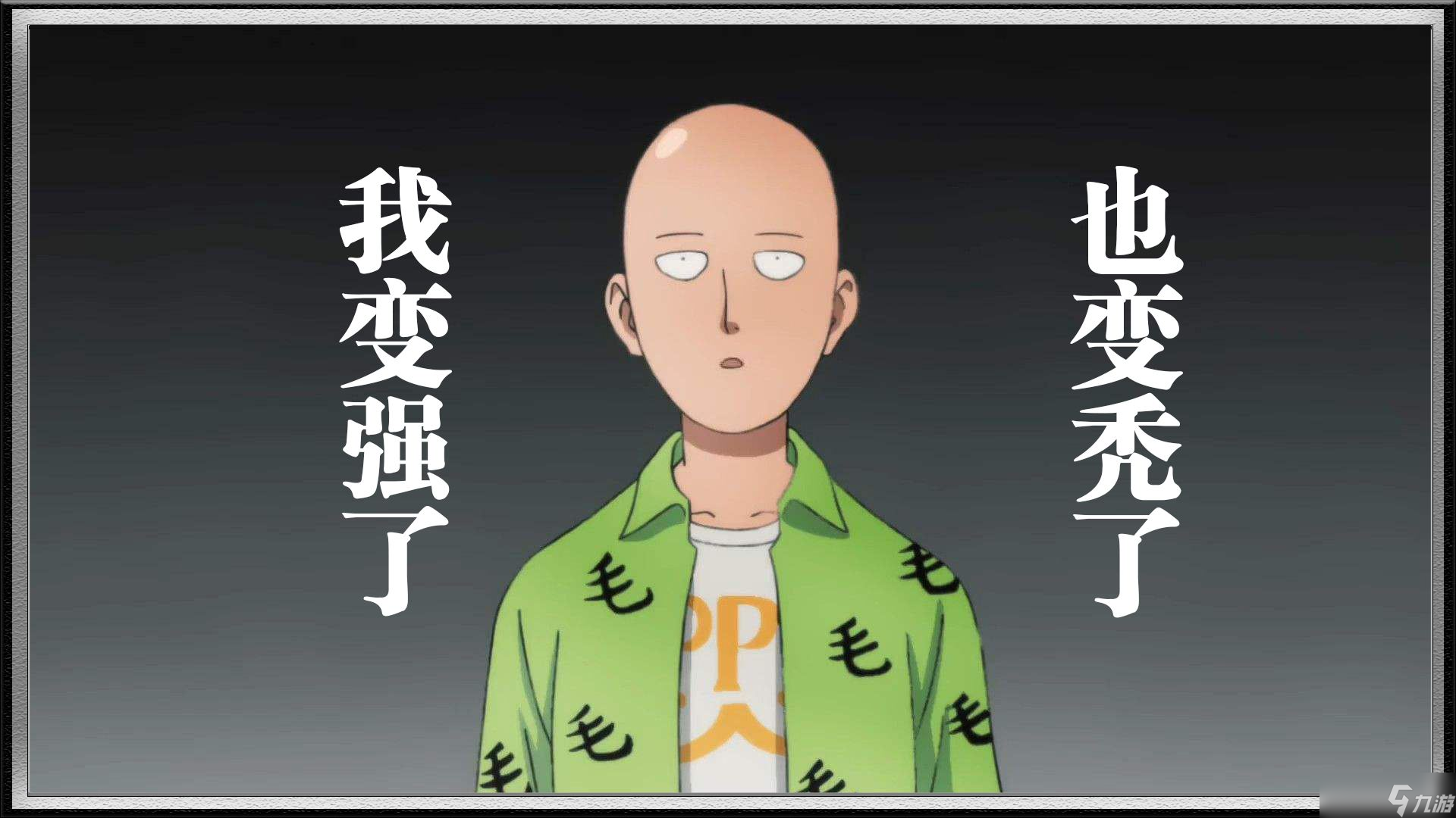 独奏骑士萌新扫盲攻略（二）功能篇